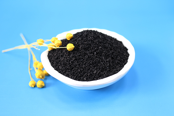 顆?；钚蕴? width=